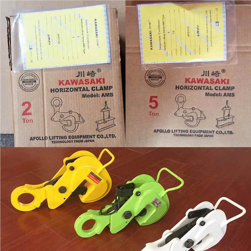 厂家直销崎KAWAAKI1 横吊钢川板起重钳AMSAMS型钢S板夹钳t 2t 3t