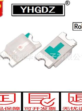 高亮1206LED紫色3216贴片紫灯紫光LED灯珠发光二极管