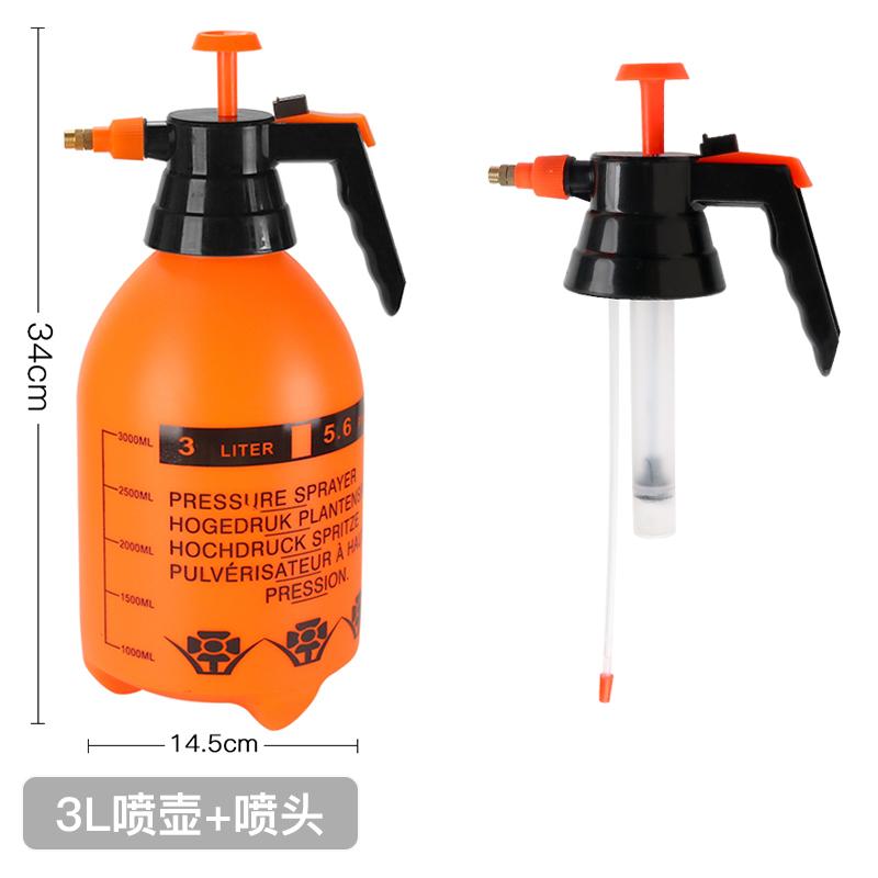 喷壶气压浇花园艺水壶灌溉工具