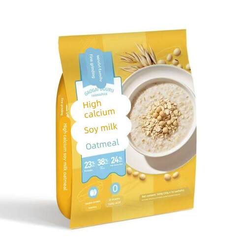 精磨世家蒸糯牛乳燕麦片高钙豆乳燕麦片海盐咸味燕麦片560g/袋