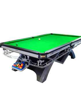 台球钢八花式台球桌美式标准型黑房库商用家用桌球室内台球桌批发
