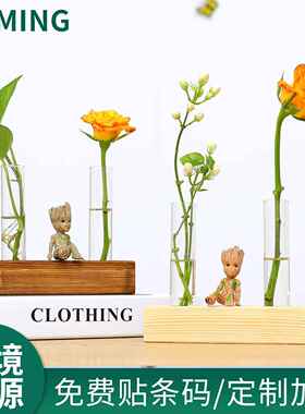 简约木头试管玻璃植物容器鲜花绿植花插花器家庭园艺桌面摆件花瓶