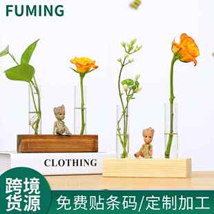 简约木头试管玻璃植物容器鲜花绿植花插花器家庭园艺桌面摆件花瓶