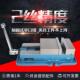 角固式 平口钳CNC加工中心机用台钳铣床重型精密老虎钳QM16寸8寸10