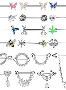 2pcs Cute Nipple Piercings Barbell Stainless Steel Crystal N