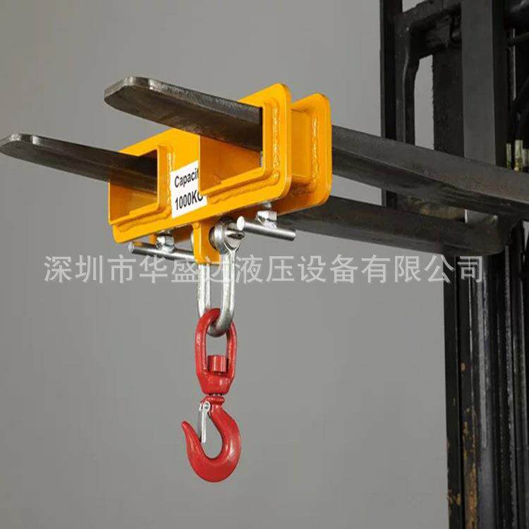 叉车货叉吊 单孔吊夹 起重钳吊 叉车吊钩 500Kg油桶单货叉油桶吊