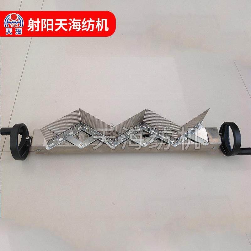 天海纺机配件不锈钢筘齿筘片整经机织带机伸缩筘图片