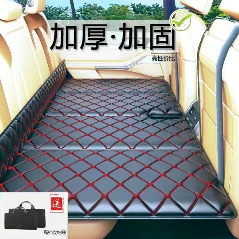 自后驾见描述车载床旅行床垫汽车排睡垫后座可游折车折叠床上车内