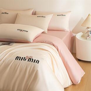 柔梦100支全棉贡缎长绒棉绣花四件套纯棉高端丝滑床上用品三件套