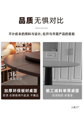 折叠折圆桌家0用租叠房小户型可RGD移动餐桌1人吃饭桌子大圆桌带