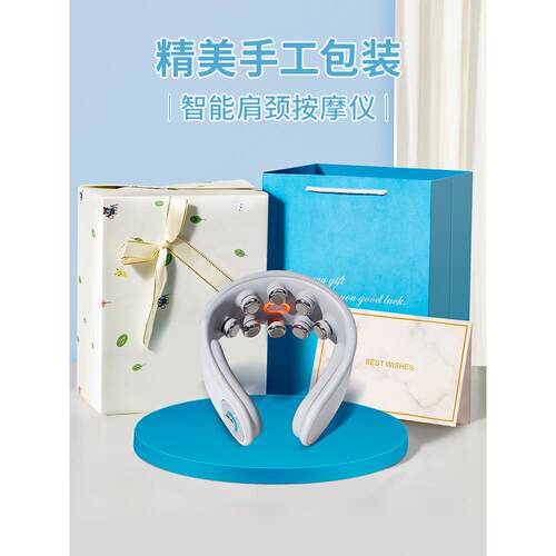 正品颈椎按摩器部护颈家用电动颈脖子仪揉捏低频脉冲肩按颈专用颈