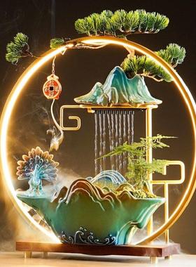 新中式创意招财循环流水雾化客厅玄关茶桌装饰小摆件开业乔迁礼品