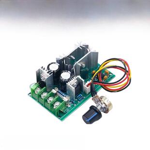 直流电机调速12V24V36V48V大功率驱动模块Pwm控制器20A流量调节器