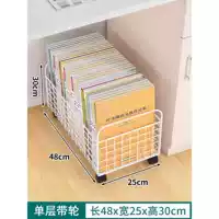 Белый сингл -модель движения