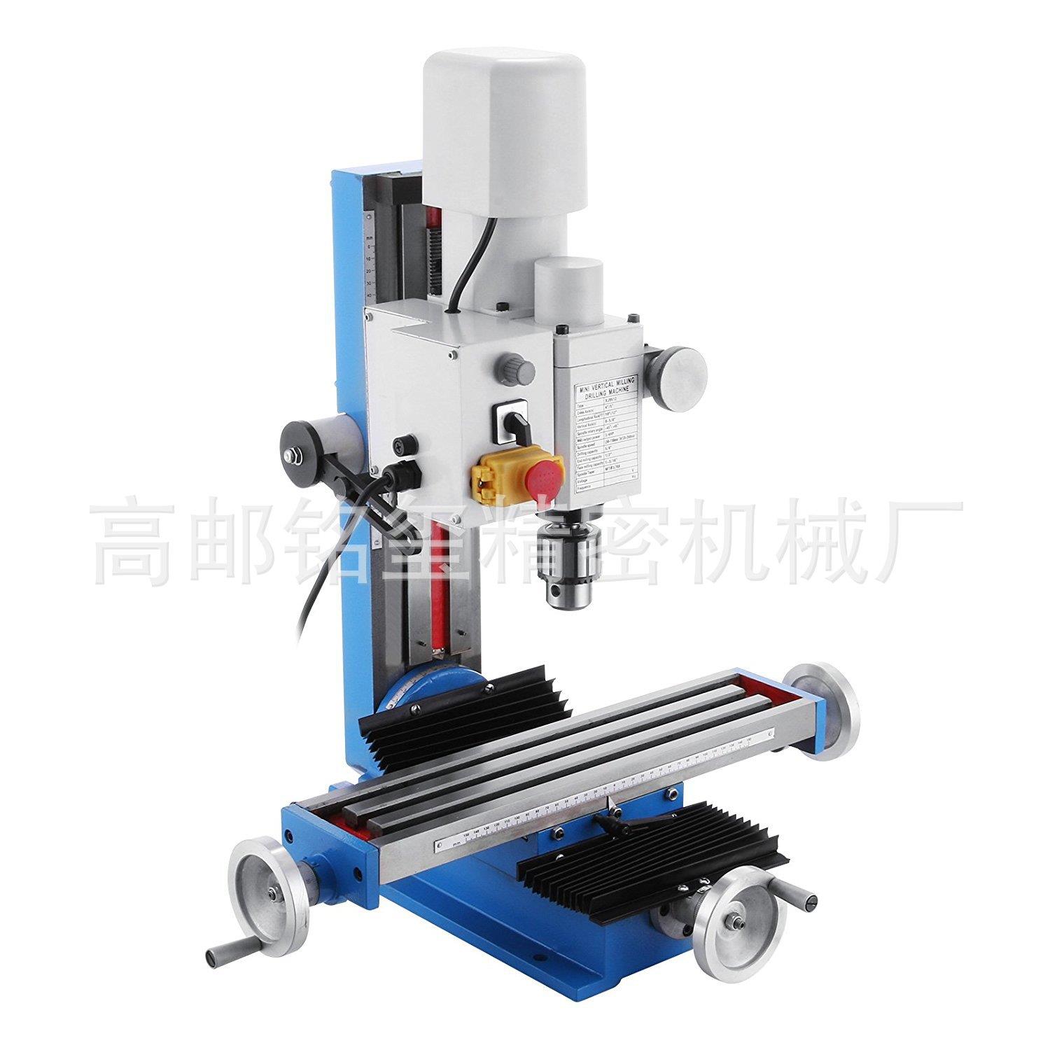 9512小型立式钻铣床家用微型工业级钻铣床1m金属迷你钻铣床
