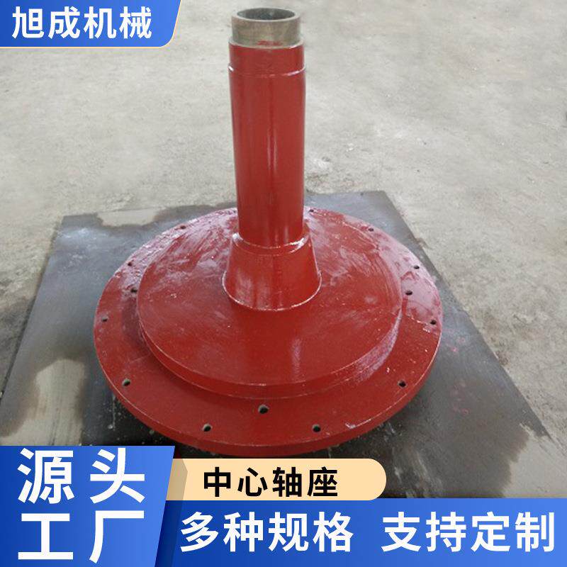 机械雷蒙磨粉机配件减速机风机叶轮分析机叶盘中心轴座
