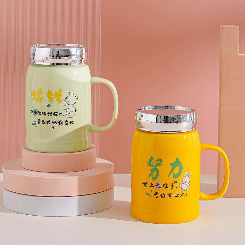 励志马克杯牛奶咖啡杯情侣对杯简约陶瓷水杯创意杯子带盖子带办公
