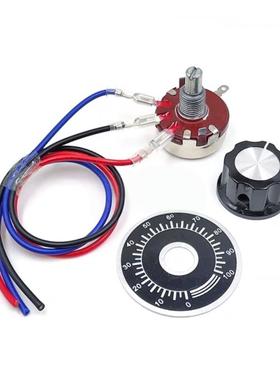 WTH118-1A单圈电位器1K2K22K47K100K470K1M免焊接带线旋钮刻度盘