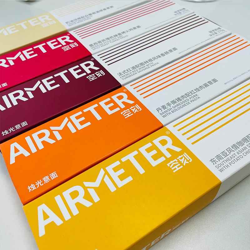 空刻意大利面意面AIRMETER空刻面肉酱番茄意粉4盒速食拌面270g
