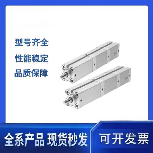 多位置气缸ADNH ADNM-25-40-50-63-80-100-I-A-P-A-Z1-Z2-Z3