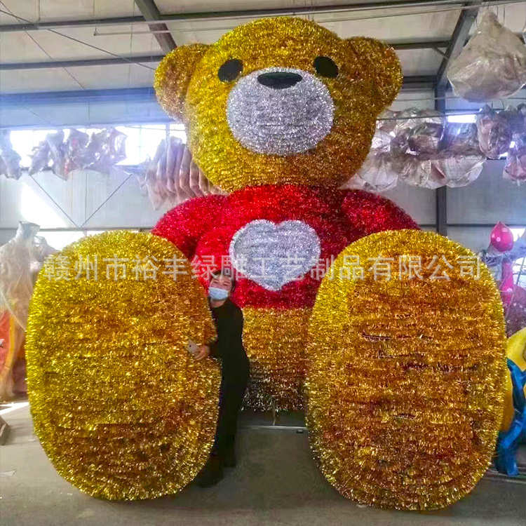仿真绿雕大型玫瑰大熊绿雕景观仿真动物植物公园绿雕工艺绿雕造型
