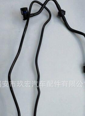 AG91-9E963AA   AG91-9E963-AA  适用于11款致胜碳电磁阀