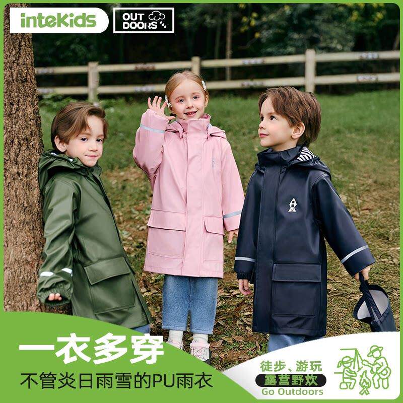 儿童雨衣男童女童2025新款幼儿园小孩全身防水宝宝小学生风衣雨披