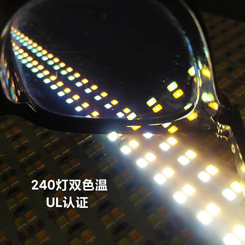 240灯双色温灯条10MM双排12V高显指低功耗节能可调光高显指节能