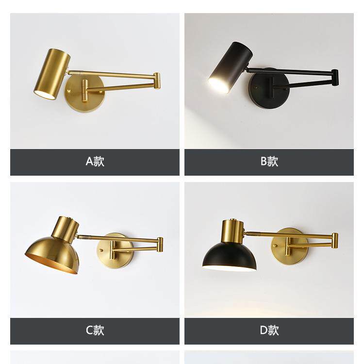 摇臂床头灯折叠伸缩长杆黑色免接线简约轻奢书房卧室旋转阅读壁灯