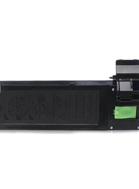 欣泰适用夏普MXB20CT粉盒M2038墨盒M2038D复印机碳粉