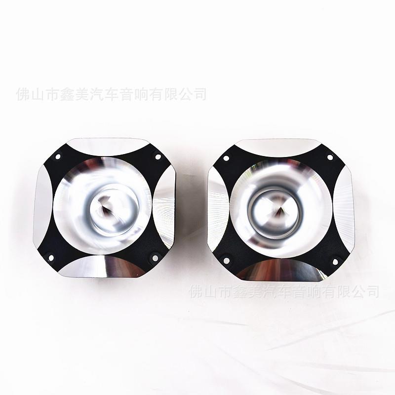厂家汽车喇叭改装套装汽车音响铝高音喇叭车载音箱喇叭音响