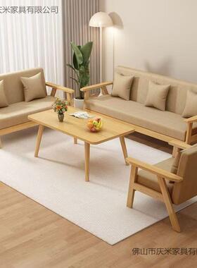 imGM65Hc沙发小户型客公厅20办25新款三人出租房室经布济型简易双