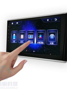 Q5T0.1寸车载Dtxx763p后排后1座机显示器汽车轿头枕屏靠背电视手