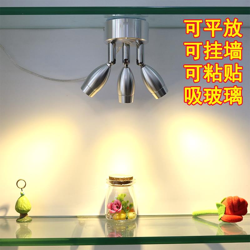 珠宝展柜led灯三头万向明装简约迷你吸顶柜台插电款可移动小射灯