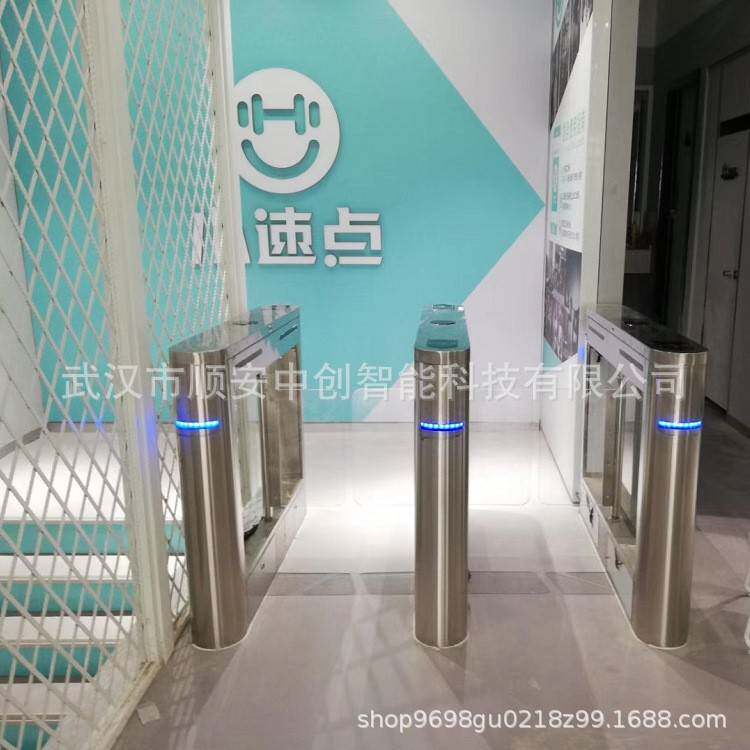 防撞小摆闸高档小区出入口通道闸健身房刷卡人行闸机武汉工厂现货