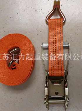 汽车拉紧器5cm*10m 捆绑器2寸*15m货物捆绑带