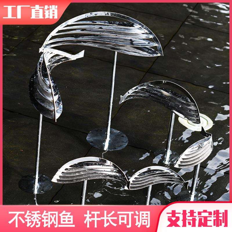 不锈钢荷花叶摆件铁艺莲藕小鱼户外庭院小区花园雕塑水池造景装饰
