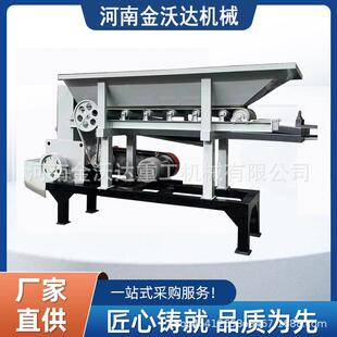 高湿物料农业用土水泥块粉土机工程土草炭土打土机种植土碎土机