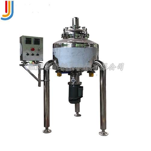不锈钢釜底乳化机乳制品乳化均质设备食品卫生级罐底乳化罐