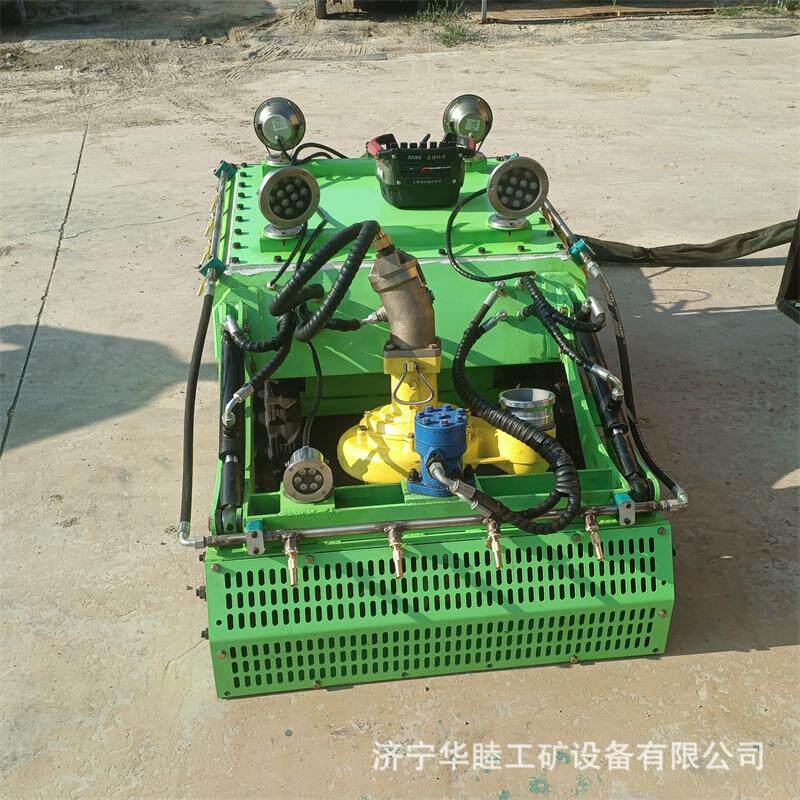 智能履带清淤机器人河道管道涵洞污泥清理机遥控水下清淤机器