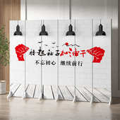 办公室折叠公司单位移动屏风隔断客厅遮挡励志装 饰简约文化墙折屏