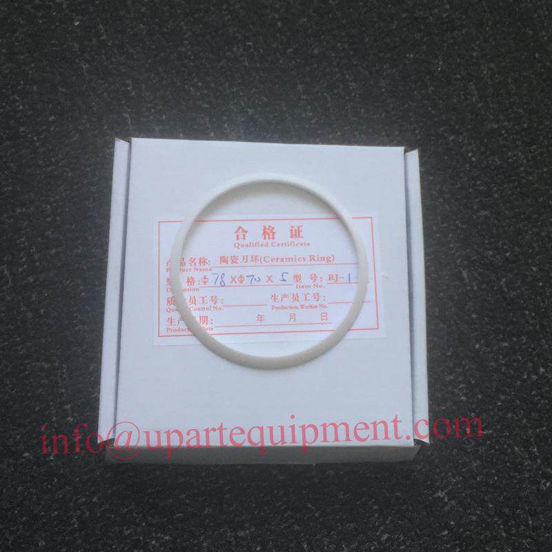 78x70x5mm移印设备陶瓷刀环价格,油盅移印机刀环厂家直销
