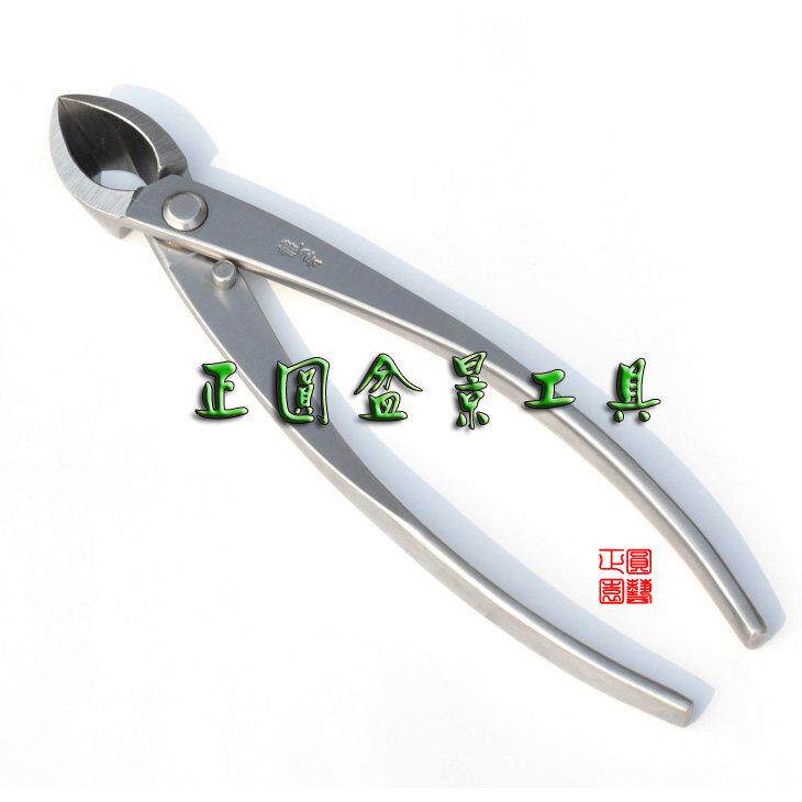 正圆龙牙修枝剪RS-06不锈钢剪 盆景修剪工具花卉园艺剪刀