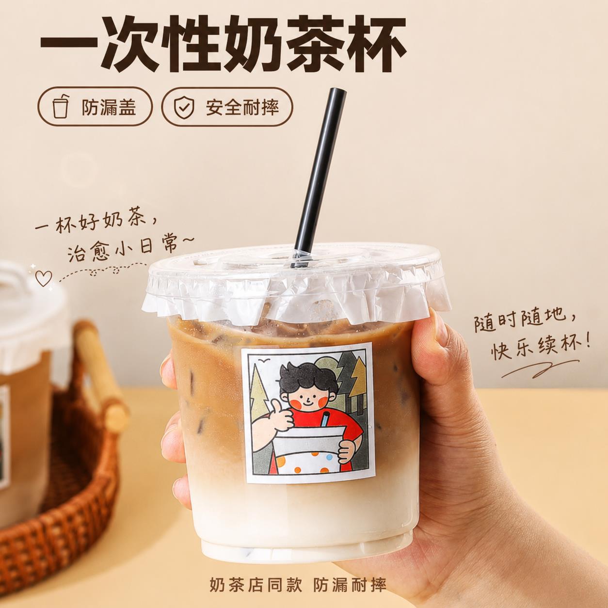 DIY盘扣扣子旗袍玉石服装纽扣图片