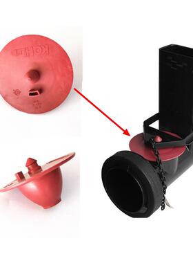 科乐马桶配件3384 3722 17510 拍盖排水阀 皮塞 皮碗密封盖止水封