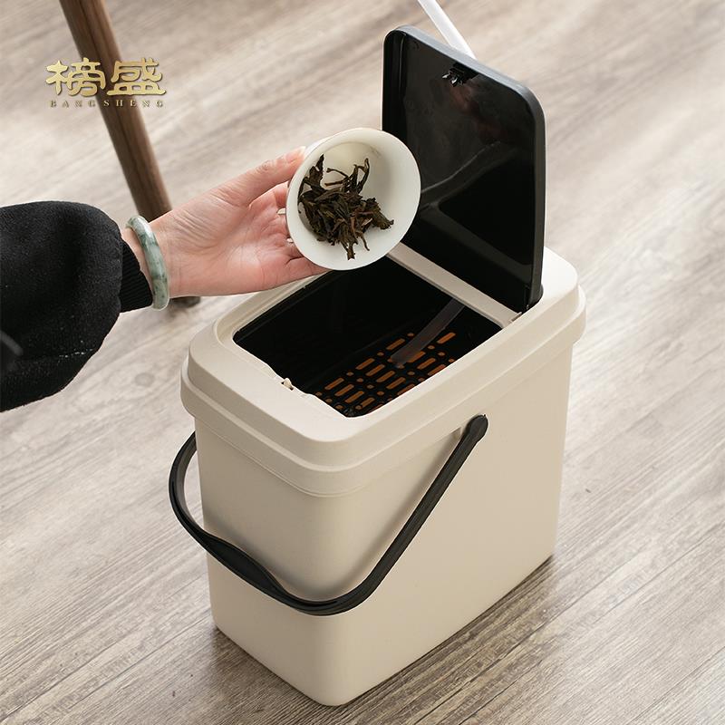 榜盛茶桶塑料废水桶家用功夫茶具配件排水桶茶台茶叶垃圾桶茶渣桶