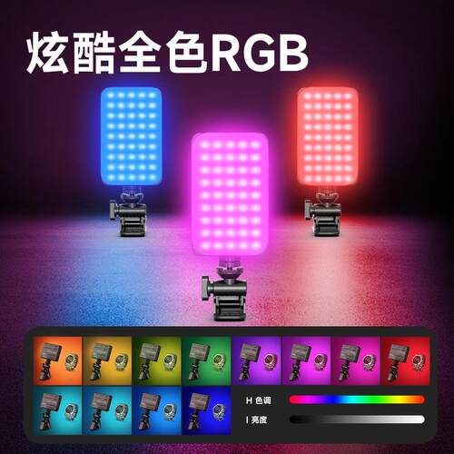 TOK便QI全R彩GB手机补光灯摄D10S迷你D10S携网红拍直播拍照美颜口