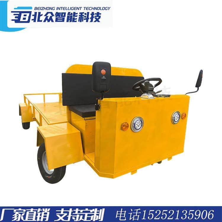 电动平板车搬运车四轮货车拉货车载重王厂区周转大功率牵引运输车