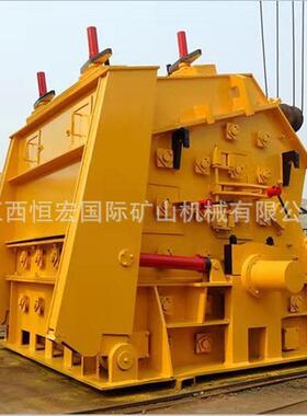 PF1012反击式破碎机 锰矿选矿矿细碎块状石料稳定反击破碎设备EPC