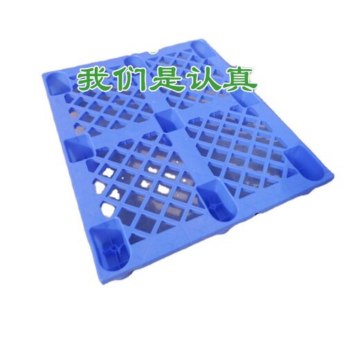 深圳直销塑胶托盘川字型塑料卡板田字型卡板防潮耐磨卡板吹塑托盘